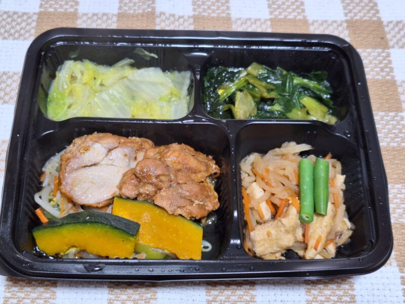 温めたタンドリーチキンのお弁当