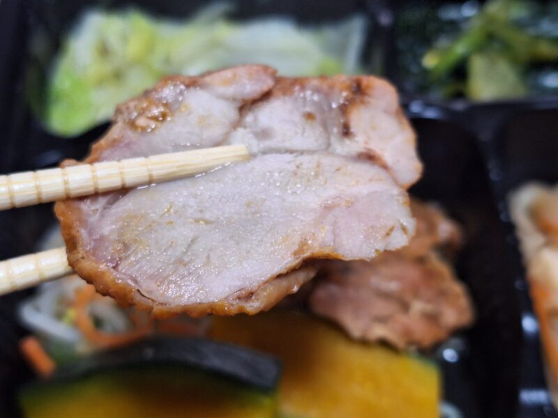 チキンの味がしっかりしていて、ご飯が進みます