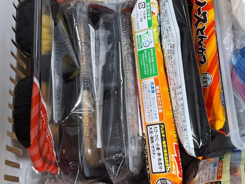 わが家の冷凍庫の立て収納