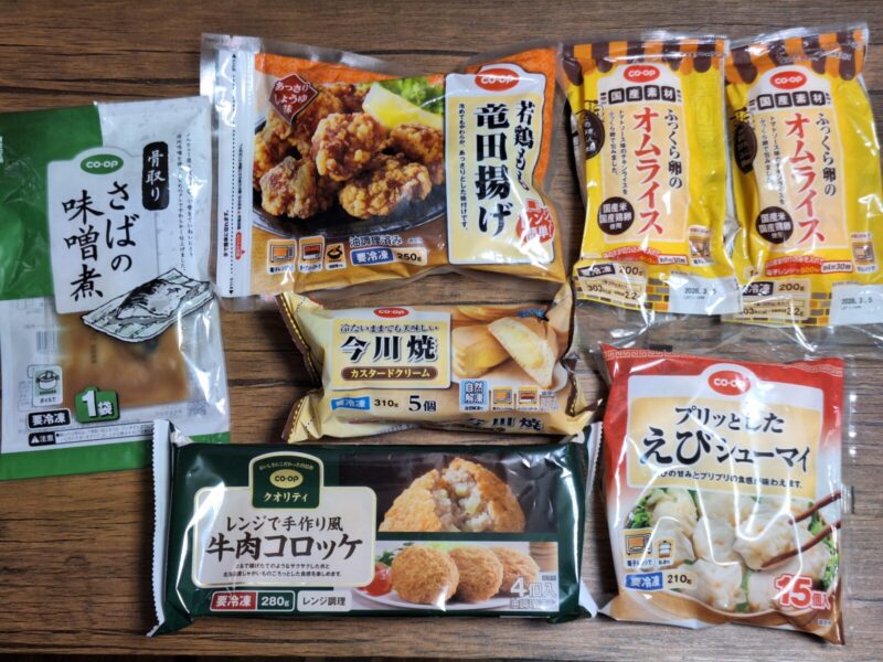 時短料理セットの実際の商品