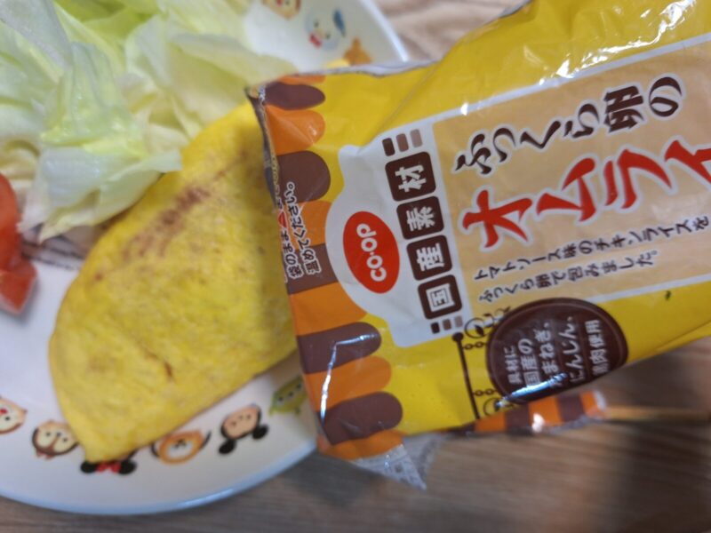 温まったオムライスは、そのままお皿へON!