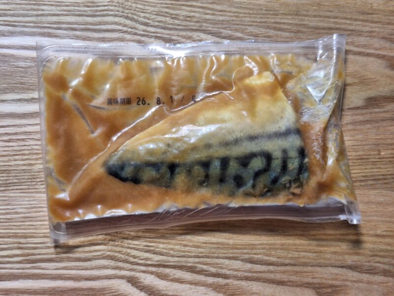 真空パックになったさばの味噌煮